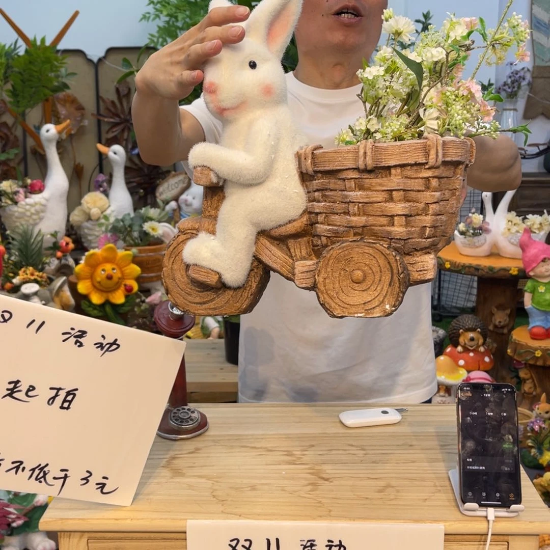 再***盐好看的花器。