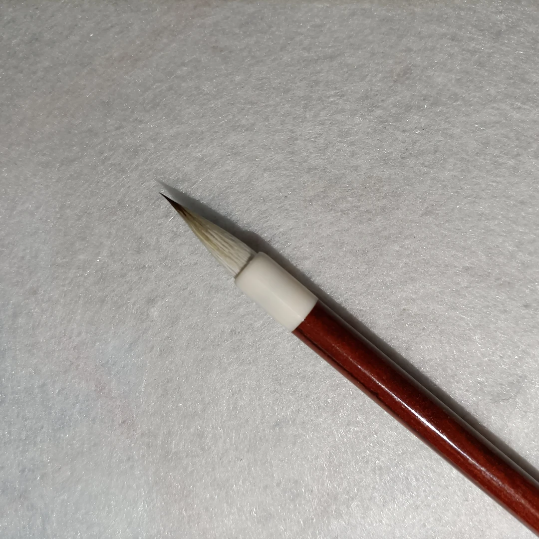 手工兼毫小楷毛笔