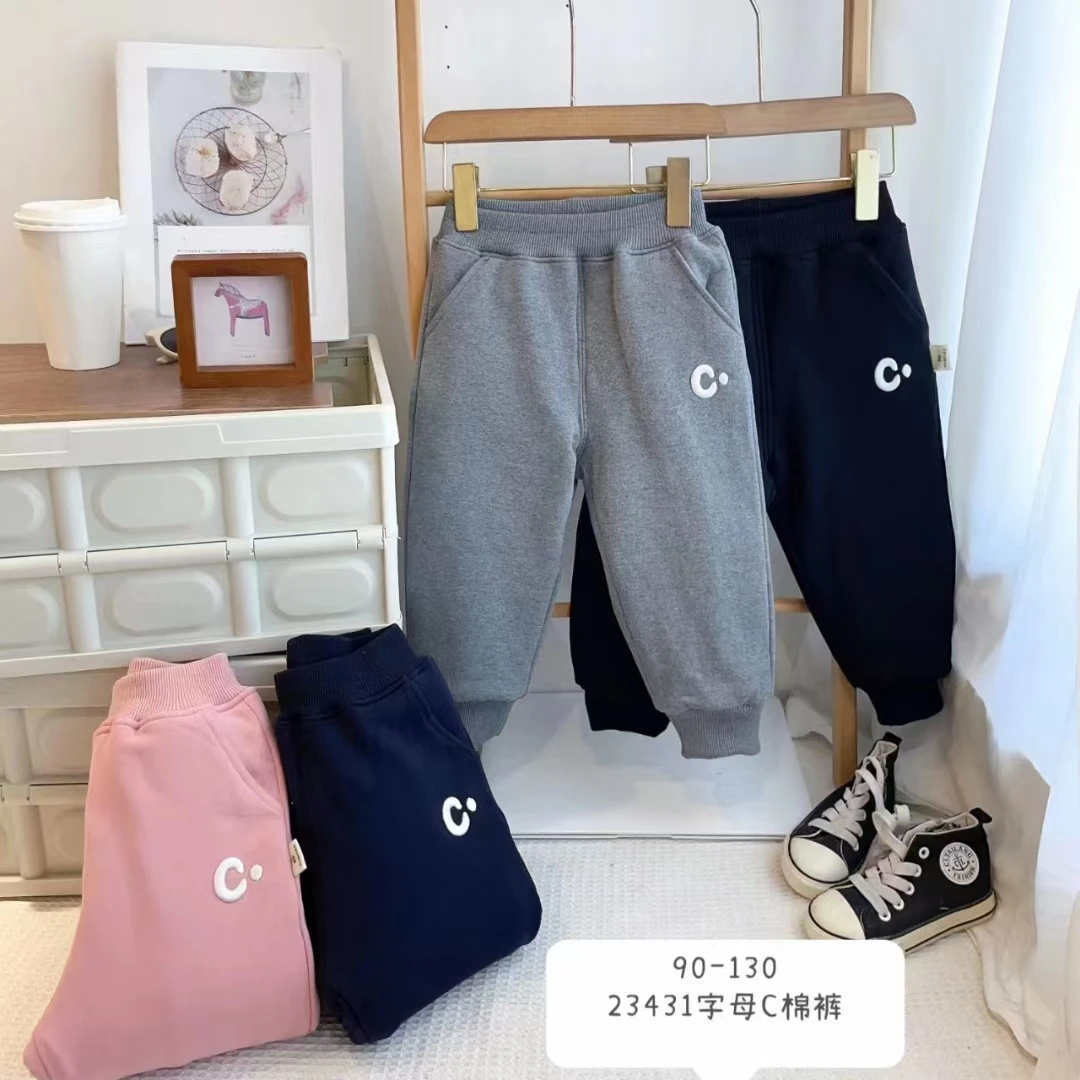 乐宝昊堡蓓儿童棉裤