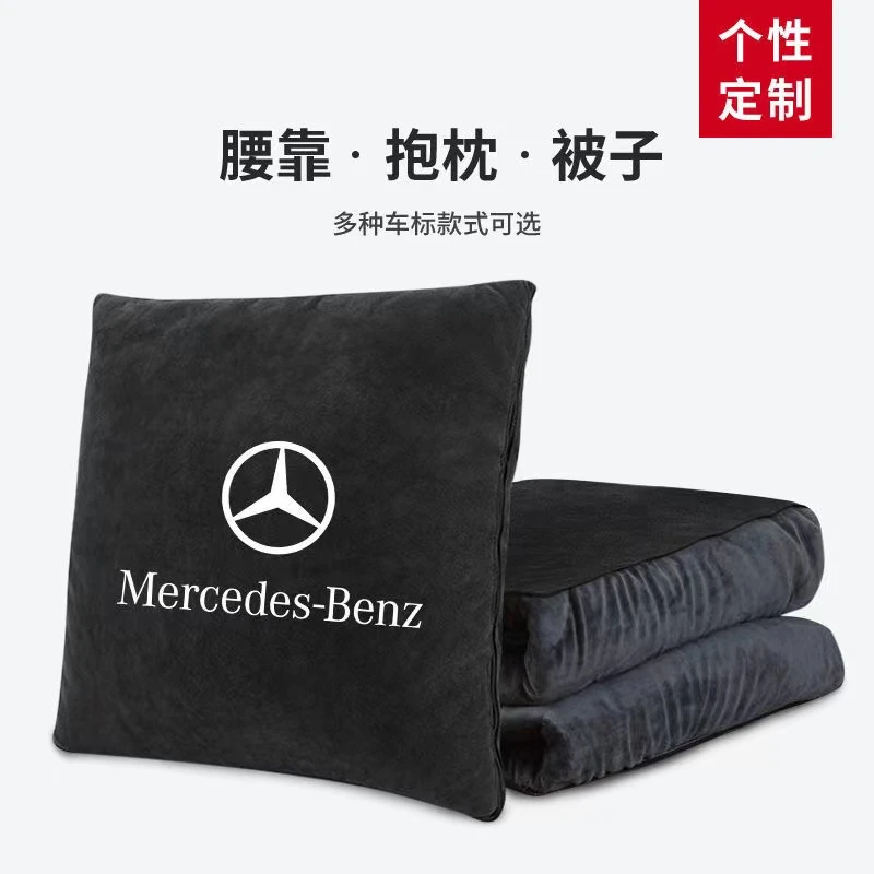 抱枕被子两用冬季加厚珊瑚绒午睡枕头被汽车载内靠枕办公毛绒抱枕