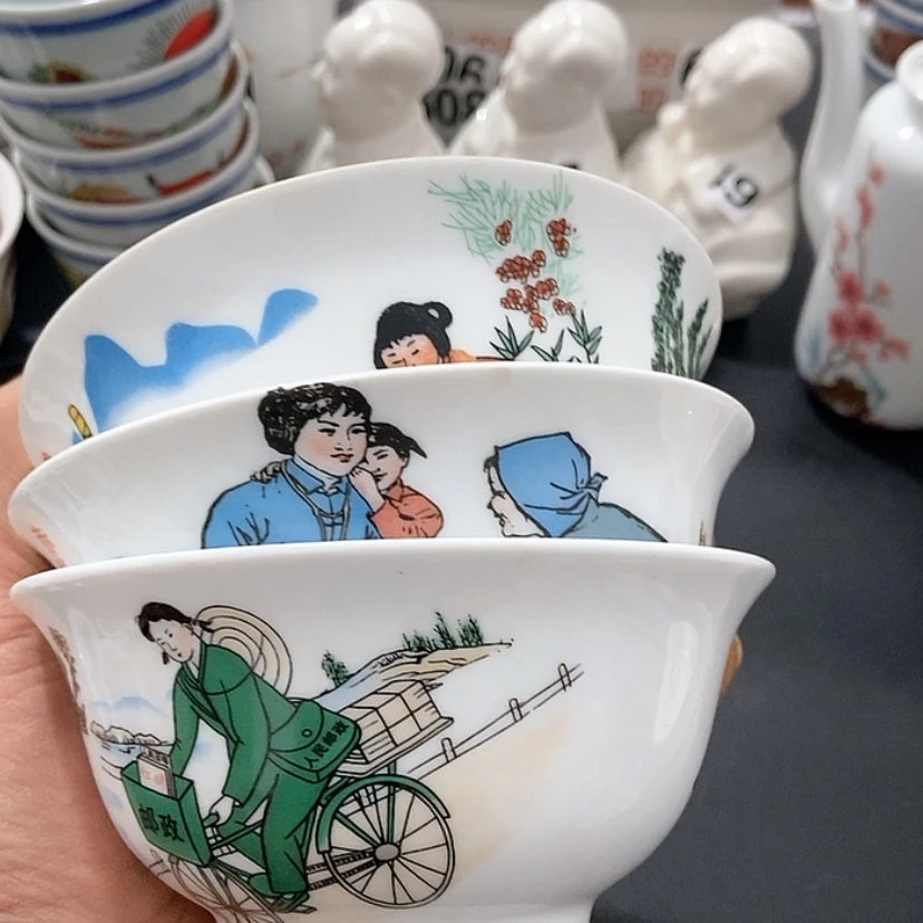 【闪购商品】瓷摆件0*8