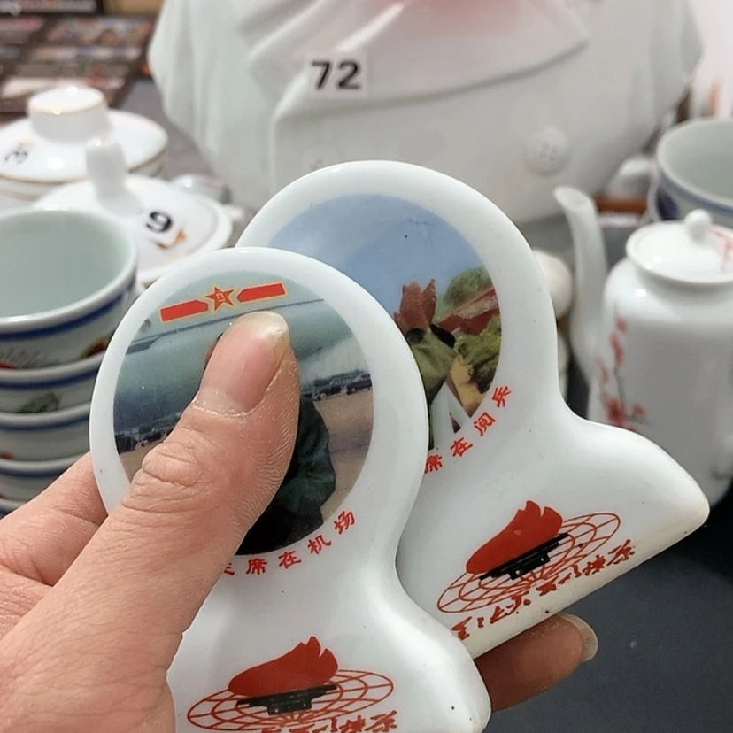 【闪购商品】瓷摆件