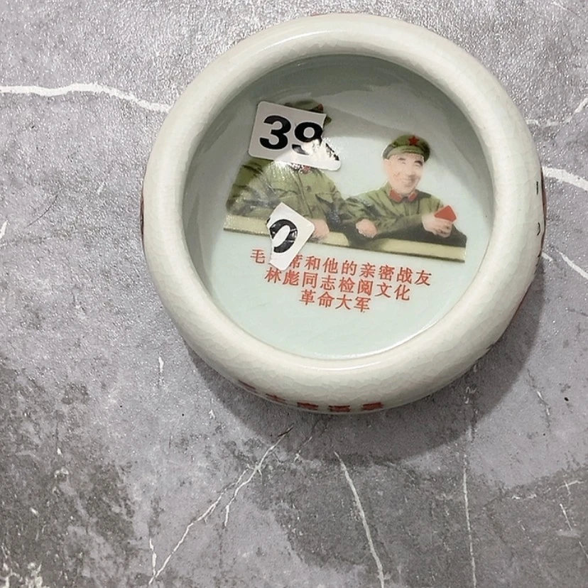 【闪购商品】瓷摆件