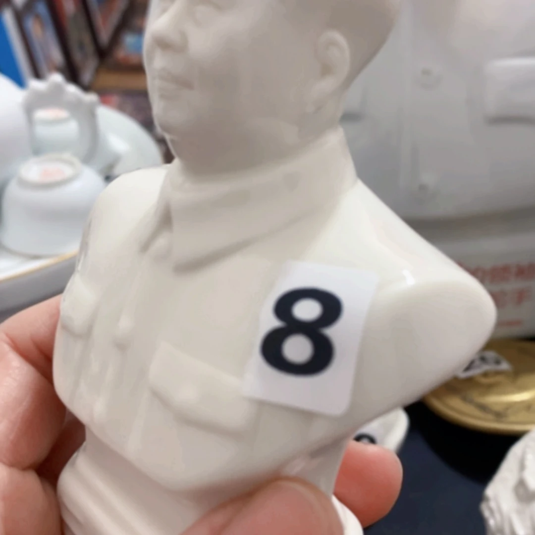 【闪购商品】瓷摆件6