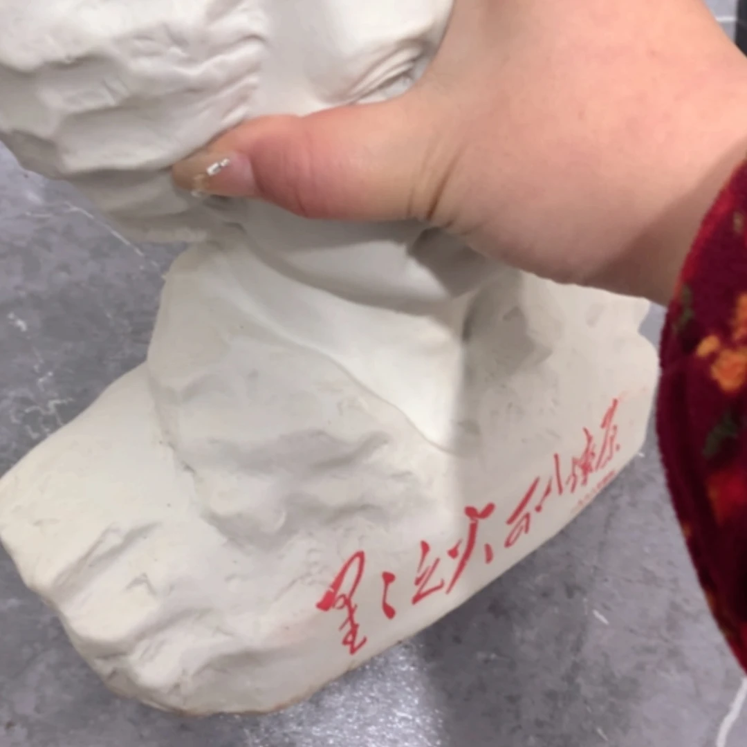 【闪购商品】瓷摆件8**院