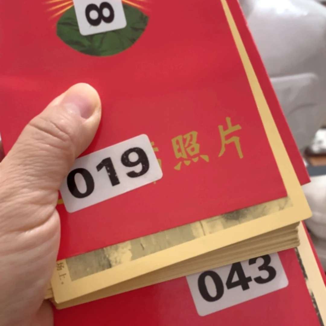 【闪购商品】瓷摆件@***云6