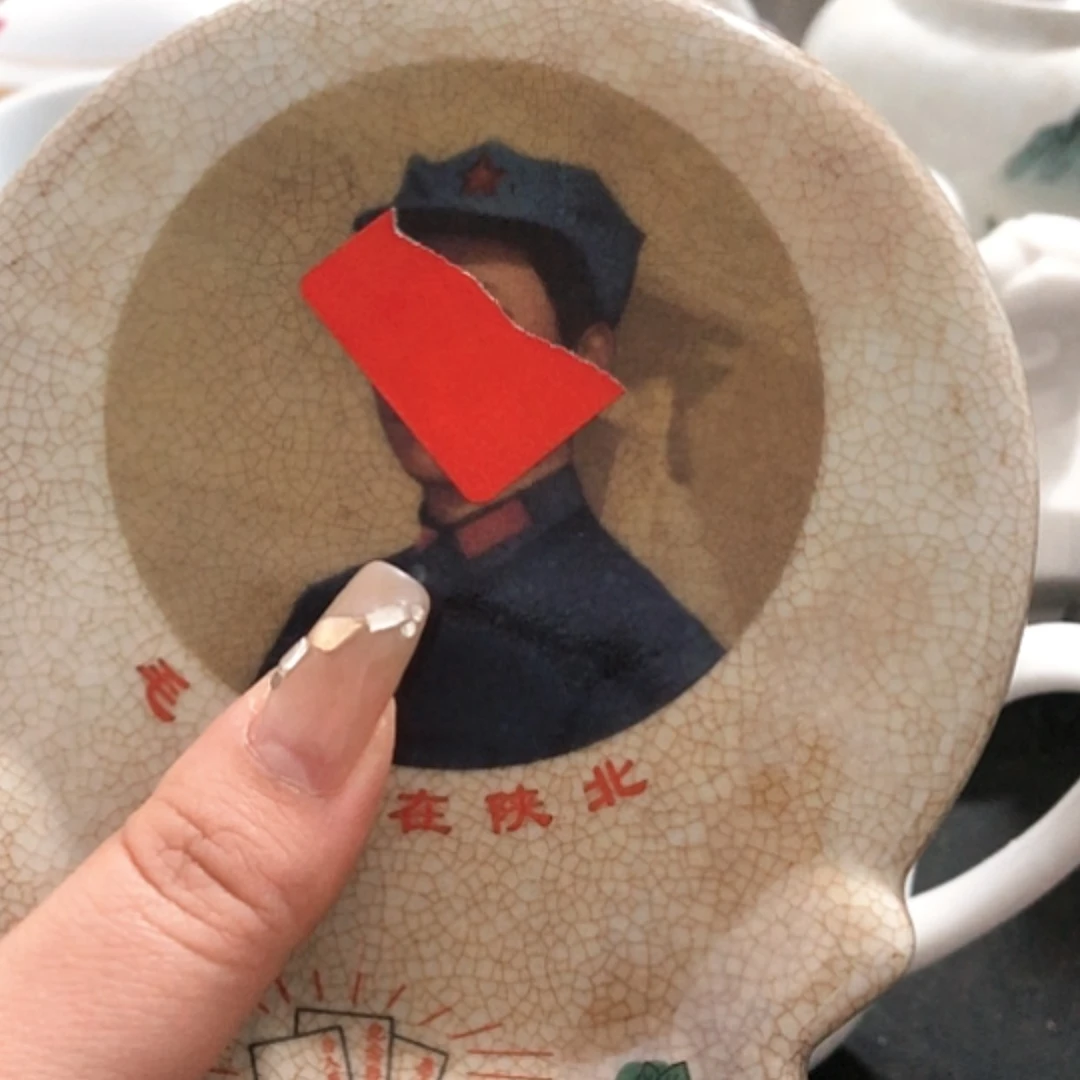 【闪购商品】瓷摆件李****5