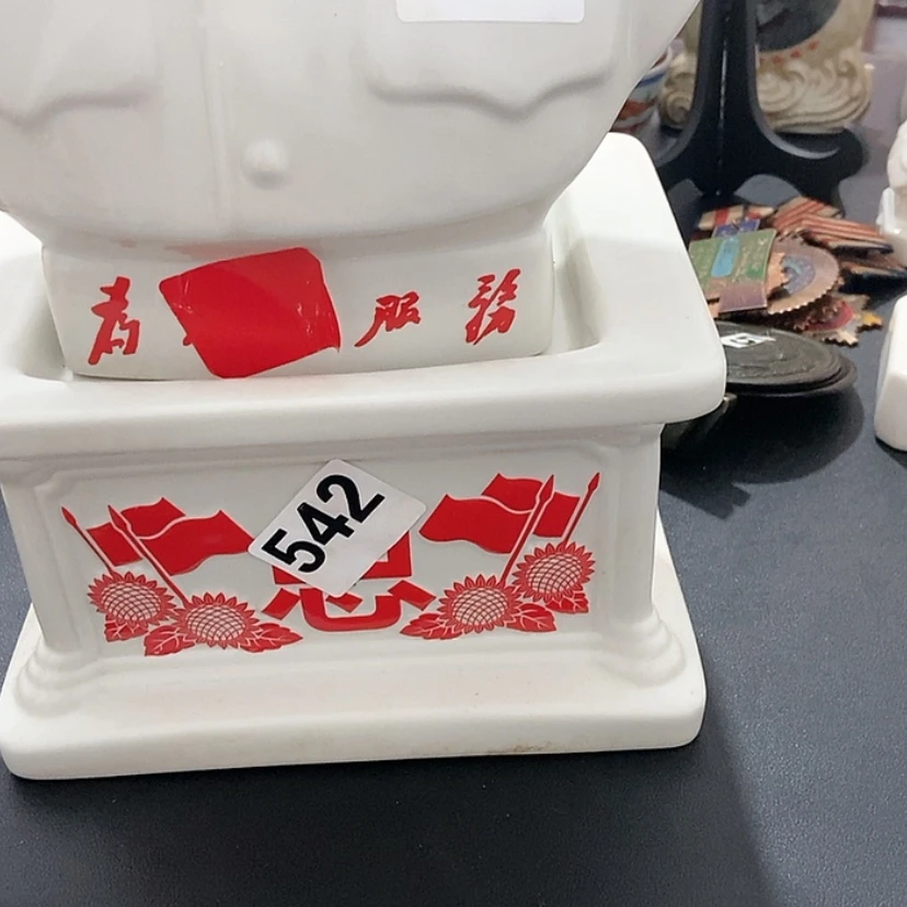 【闪购商品】瓷摆件