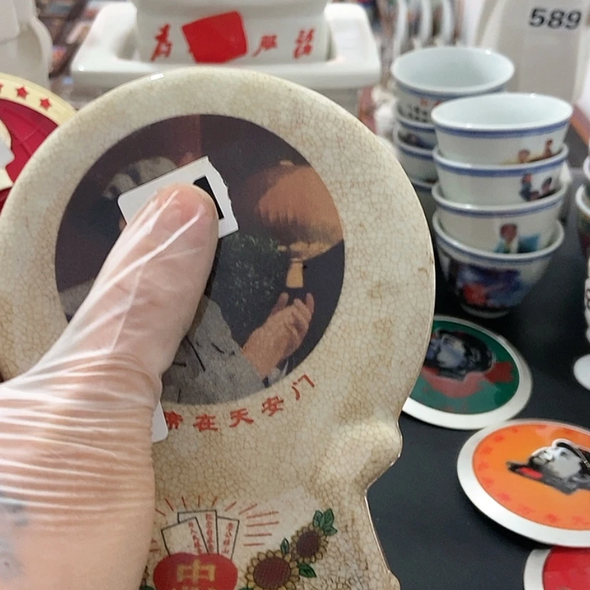 【闪购商品】瓷摆件