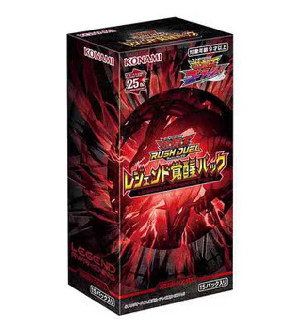 （拆盒）游戏王RDLGP2真传说觉醒包日版正版卡牌原箱原盒（盲盒代拆）