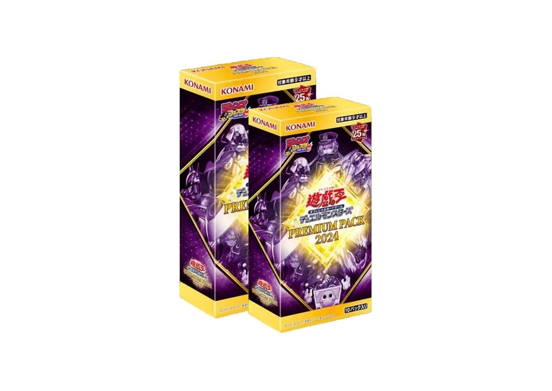 （拆盒）游戏王国港日文24pp闪刀姬PREMIUM PACK 2024 （盲盒代拆）