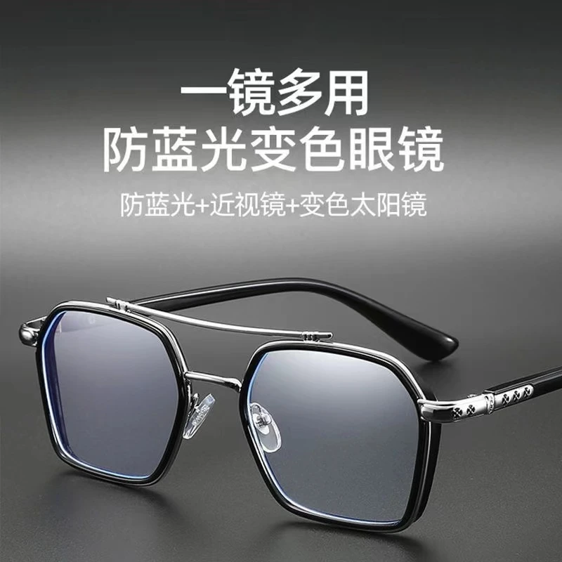 双梁痞帅男女方框超酷大脸时尚复古眼镜框可配近视防蓝光变色眼镜