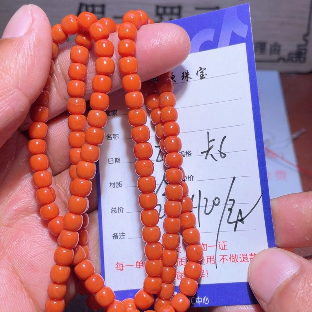 南红玛瑙手链合金凡**囧