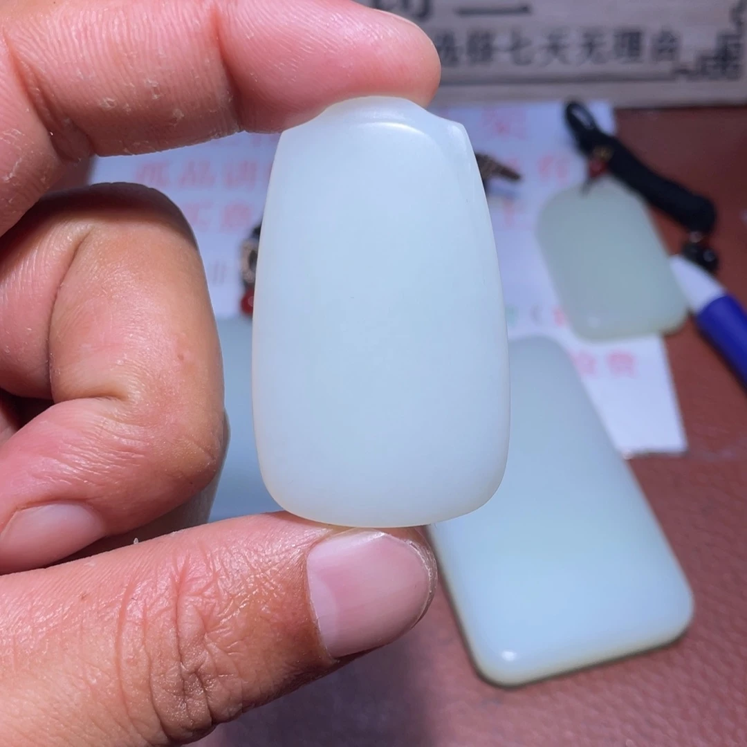 和田玉挂件未镶嵌