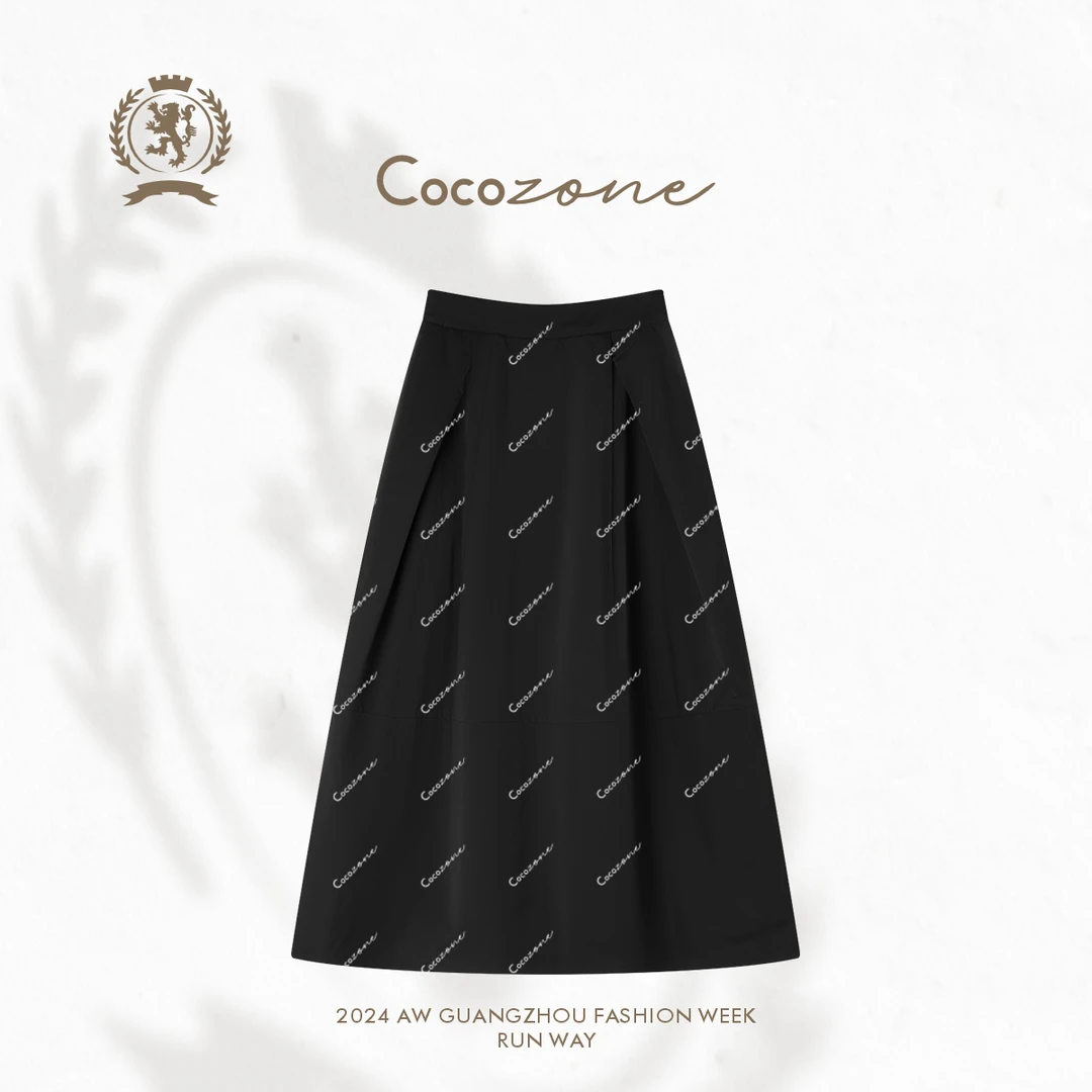 COCO ZONE 刘一一 ”户外系列“ 气质显瘦半身裙CC1C2275