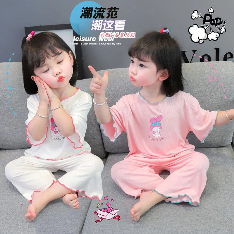 睡衣莫代尔夏季童装女孩宝宝短袖薄款夏小童儿童夏款家居服女宝宝