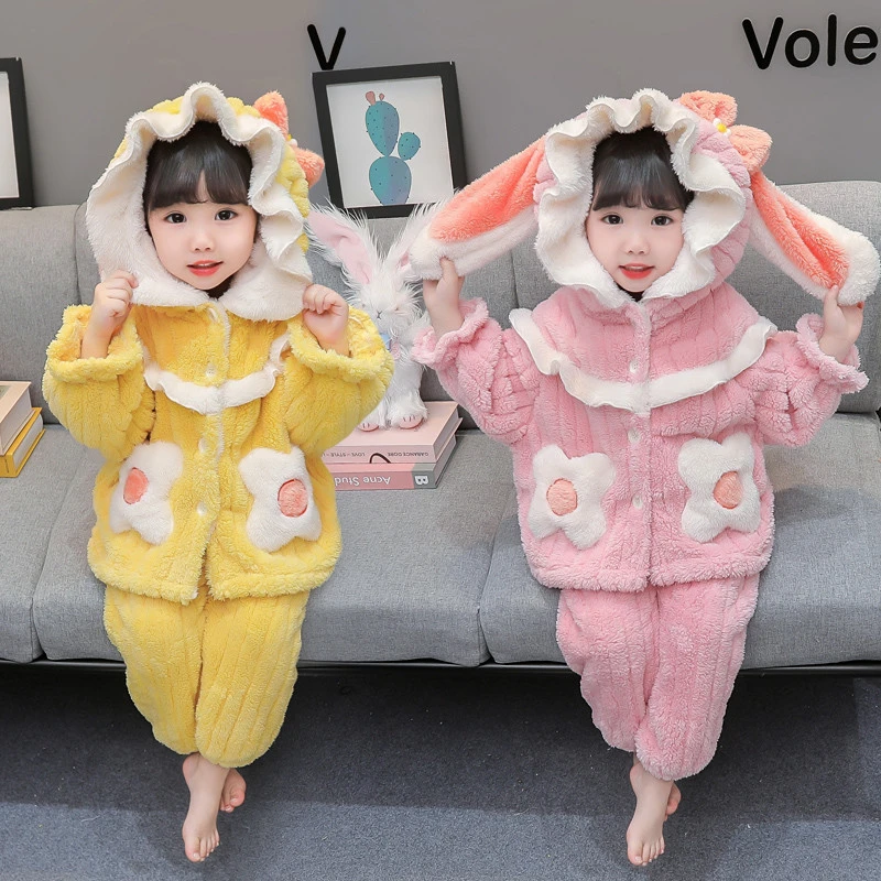 女童秋冬新款连帽睡衣珊瑚绒女宝宝家居服加绒加厚法兰绒开衫套装