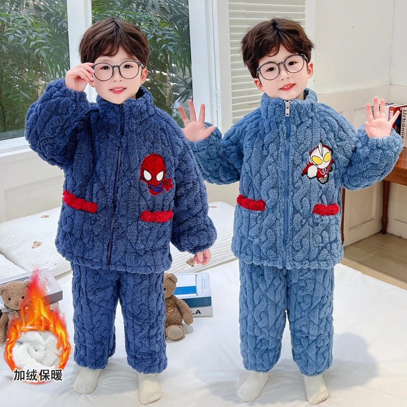 男童睡衣冬季加厚款三层夹棉宝宝奥特曼套装儿童冬款珊瑚绒家居服