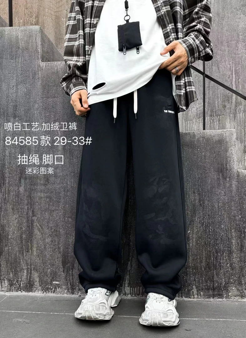 【84585】青少年冬季喷白工艺加绒卫裤