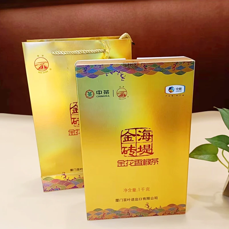 海堤茶叶金砖金花香橼永春佛手黑茶加工工艺1000克/片（升级版）
