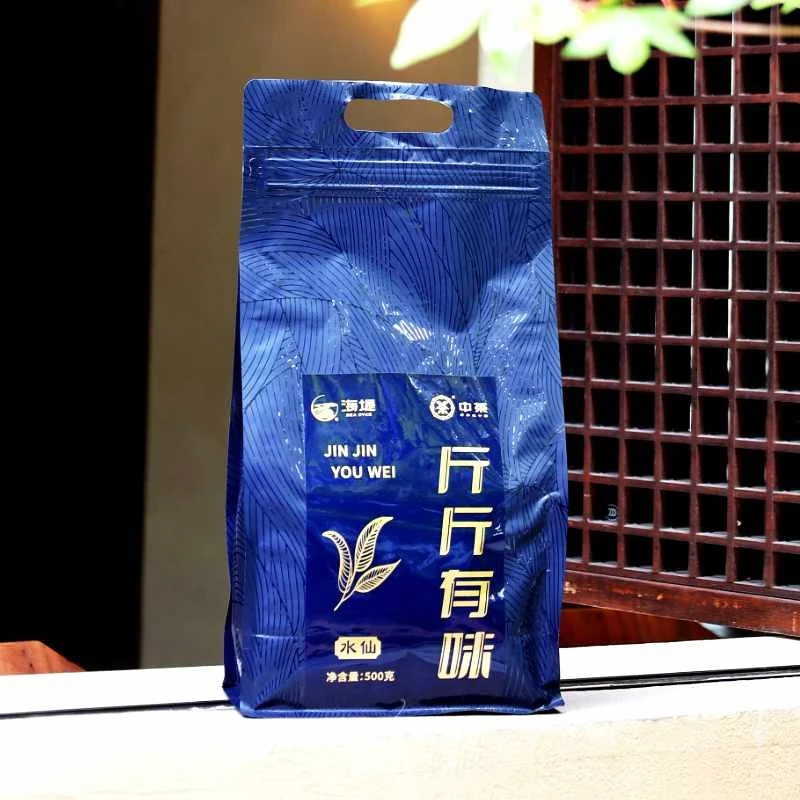 海堤茶叶斤斤有味水仙足火一级乌龙茶500g岩茶普通武夷山水仙茶