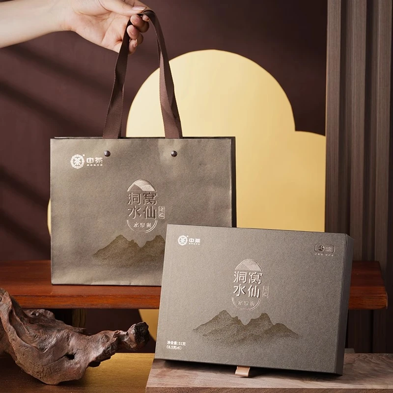 海堤茶叶乌龙茶洞窝水帘洞老枞水仙礼盒17克、51克武夷山水仙茶