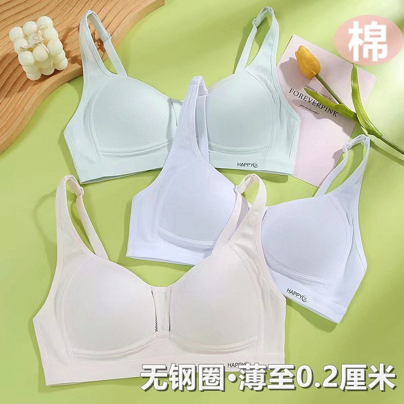 少女文胸无钢圈薄款定型杯防外扩青春期女孩初中生高中生内衣透气