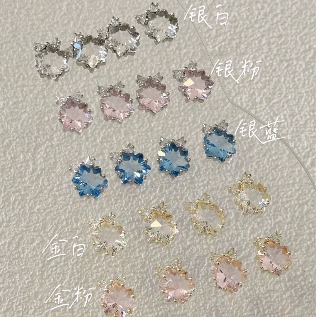 透底彩色雪花彩锆石美甲饰品水滴爆闪六角星包边蝶结指甲装配