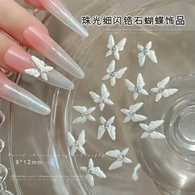 珠光细闪蝴蝶美甲饰品锆石马眼合金镶钻银色蝴蝶指甲钻石网红爆款