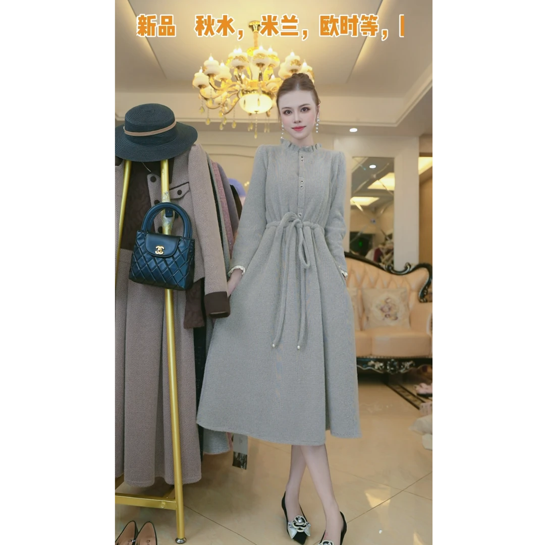 梦想服饰气质连衣裙秋冬装2024新款收腰中长款A字裙6305
