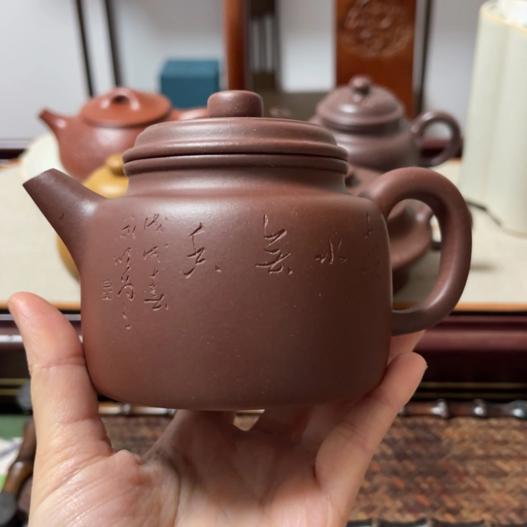 【闪购商品】紫砂茶壶秋**凉