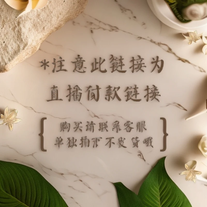 Z88保真猛犸牙冰料 请勿私拍 拍下备注