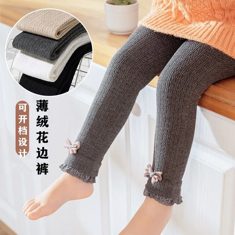 女宝宝打底裤薄绒外穿秋冬款大PP开档女童春秋保暖冬毛裤婴儿小童