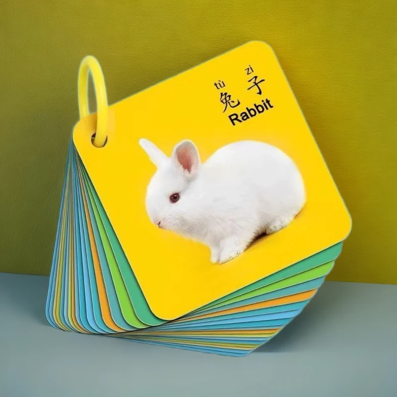 动物卡片早教启蒙认知卡宝宝识字婴儿认字看图识物幼儿童益智玩具
