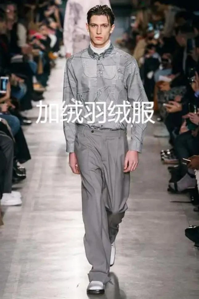 【乐乐专属】2024立领轻奢百搭羽绒服时尚户外潮流新款冬装男