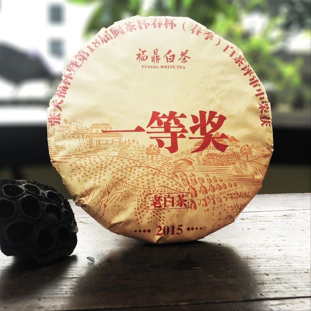 一饼老白茶1
