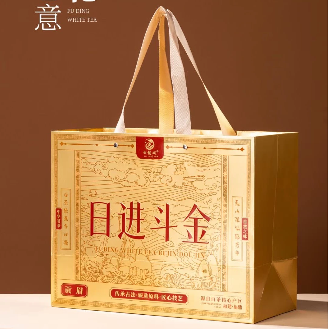 【品牌尾货】白龍赋2015年老白茶贡眉散茶400g·日进斗金
