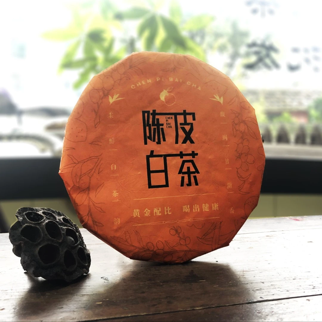 赠品陈皮贡眉格子饼