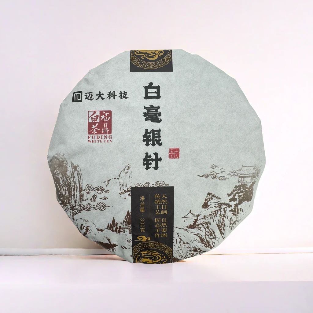 【尾货孤品】福鼎白茶2023年白毫银针饼300克·迈大科技白毫银针