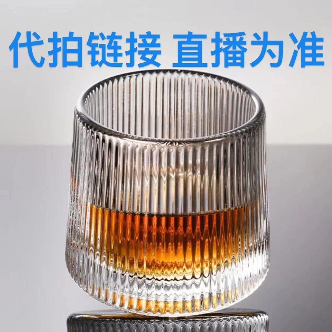 福鼎白茶代拍链接 以直播为准