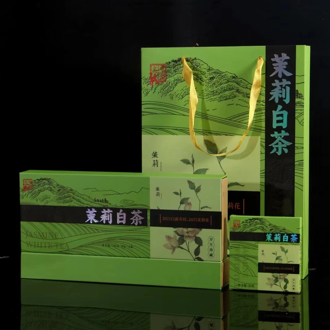 【直播间专属价】茉莉花白茶21年福鼎白茶白露寿眉加23年茉莉花珍藏