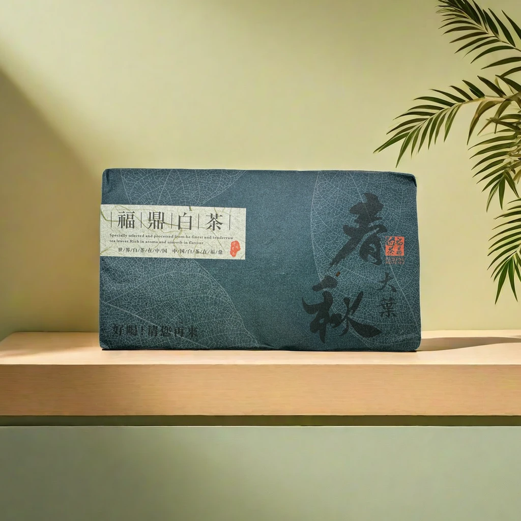 【新人福利价】福鼎白茶2018年春秋大叶茶砖·500g冬片