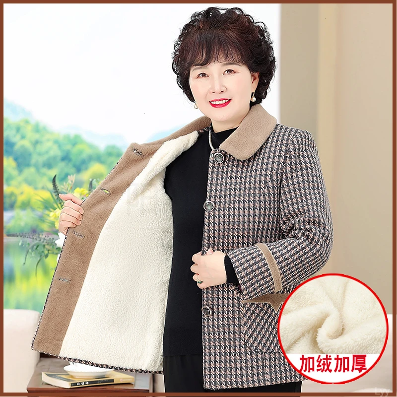 老年人冬装外套奶奶装加绒短款大衣妈妈洋气新款妈妈装加厚中年