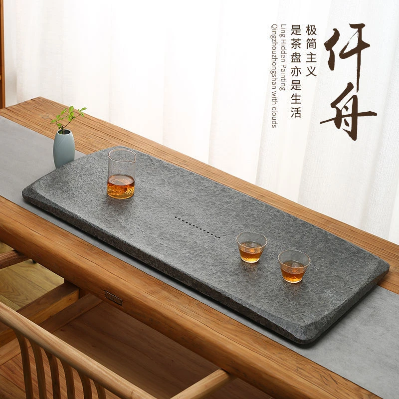 天然乌金石茶盘家用石头客厅石材整块简约排水小茶台办公室黑金石
