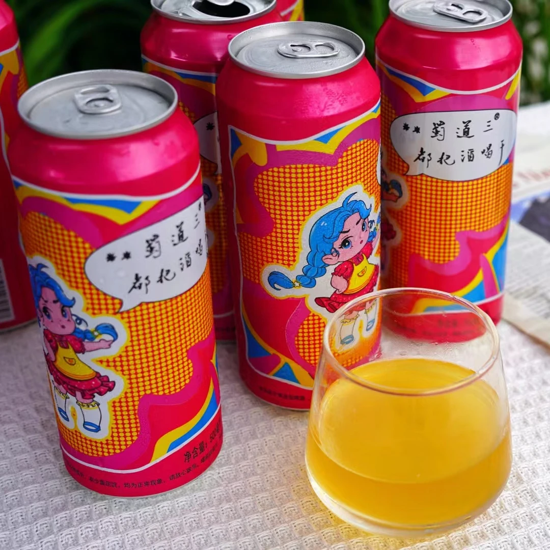 喜庆色8瓶啤酒果香白啤11°P高浓度醇厚生日啤酒