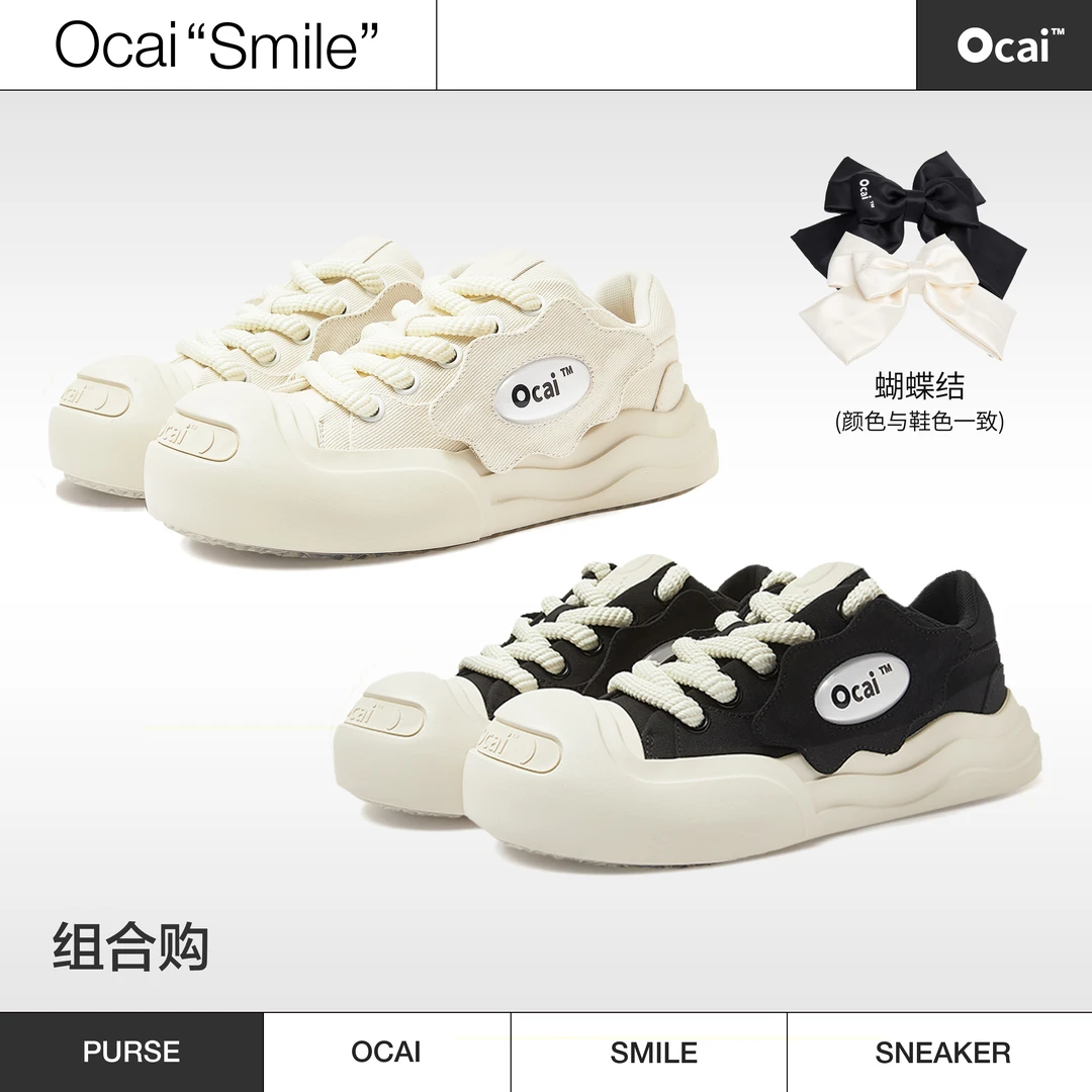 【限量返场-组合购-】Ocai smile002系列黑色白色开口笑低帮帆布鞋