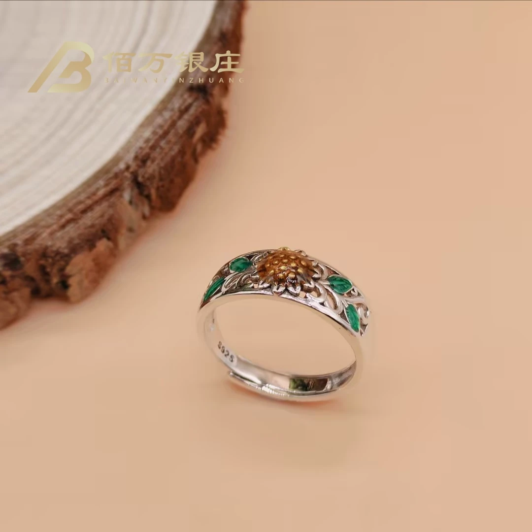 925银戒指 【佰万银庄】S925银珐琅彩向日葵开口戒指轻奢手工复古