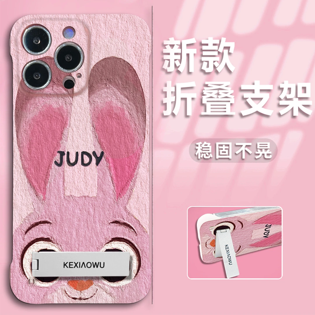 卡通可爱粉色朱迪苹果无边框实用手机壳适用苹果vivo华为oppo荣耀