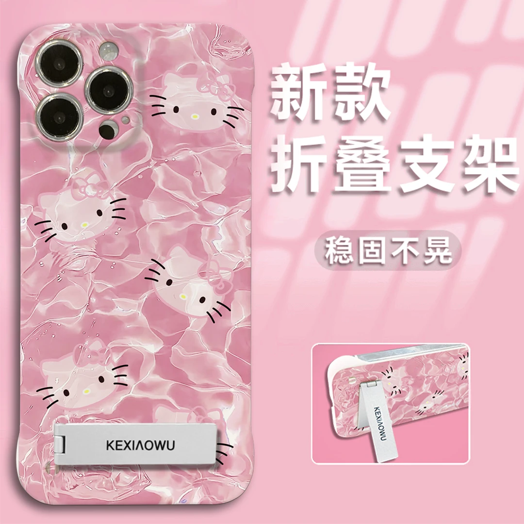 卡通水波纹KT猫苹果无边框壳壳适用苹果vivo华为oppo荣耀iphone15