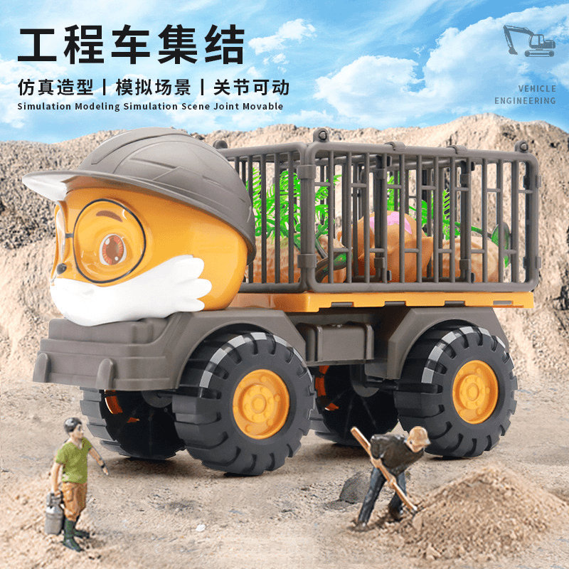 儿童玩具回力搅拌机翻斗工程车挖掘机挖沙儿童玩具车松鼠系列同款
